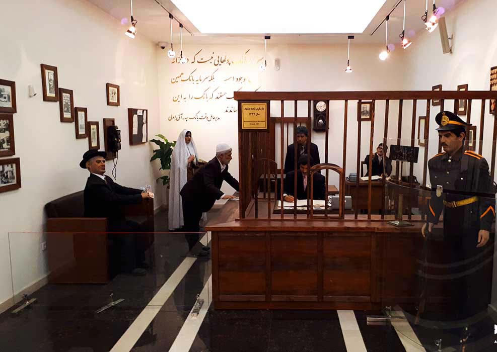 موزه سکه, موزه سکه, موسسه فرهنگی هنری اردیبهشت عودلاجان