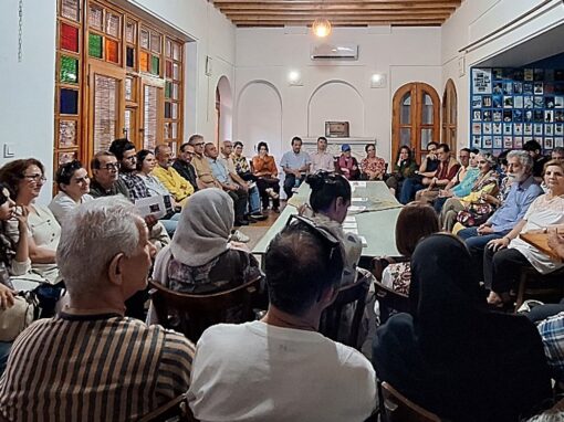 موسسه فرهنگی, خانه, موسسه فرهنگی هنری اردیبهشت عودلاجان