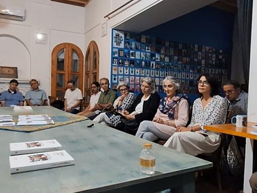 موسسه فرهنگی, خانه, موسسه فرهنگی هنری اردیبهشت عودلاجان