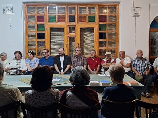 موسسه فرهنگی, خانه, موسسه فرهنگی هنری اردیبهشت عودلاجان