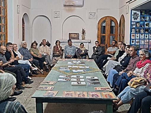 موسسه فرهنگی, خانه, موسسه فرهنگی هنری اردیبهشت عودلاجان